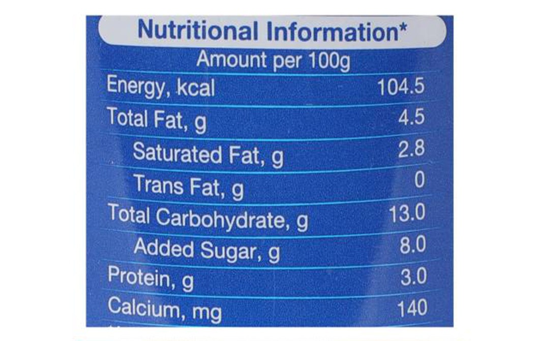 Amul Kool Mango Shakers    Tin  200 millilitre